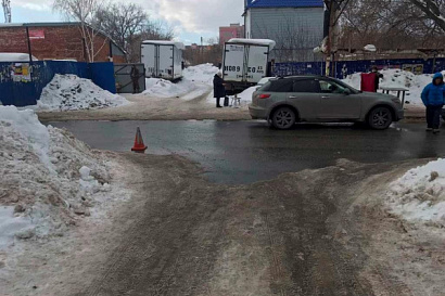 Название статьи