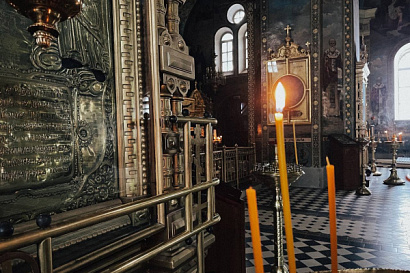 Название статьи