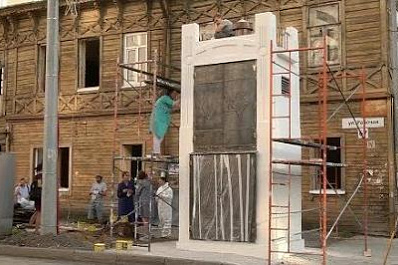 В Самаре завершена реставрация трансформаторной подстанции в стиле модерн