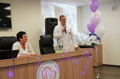 В Перинатальном центре СОКБ им. Середавина прошел День недоношенного ребенка