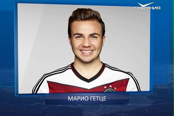 Календарь губернии от 03.06.2018