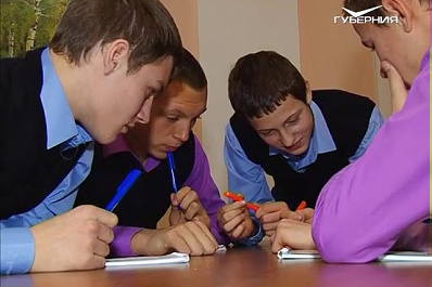 Воспитанники самарских детских домов сразились в интеллектуальной игре