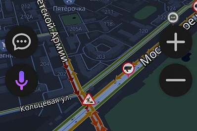 Крупная коммунальная авария парализовала движение в Самаре утром 15 ноября