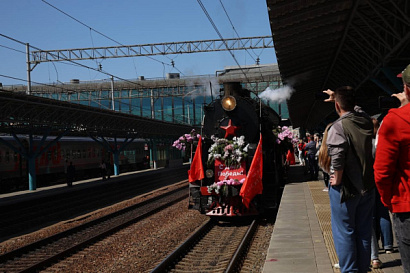 Название статьи