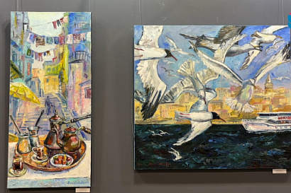 Название статьи