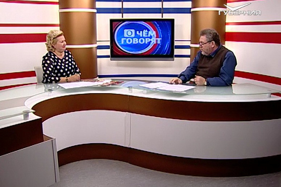 "Самарская осень-2019". О чем говорят