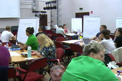 Самарская область приняла финалистов федеральной программы Rurban Creative Lab