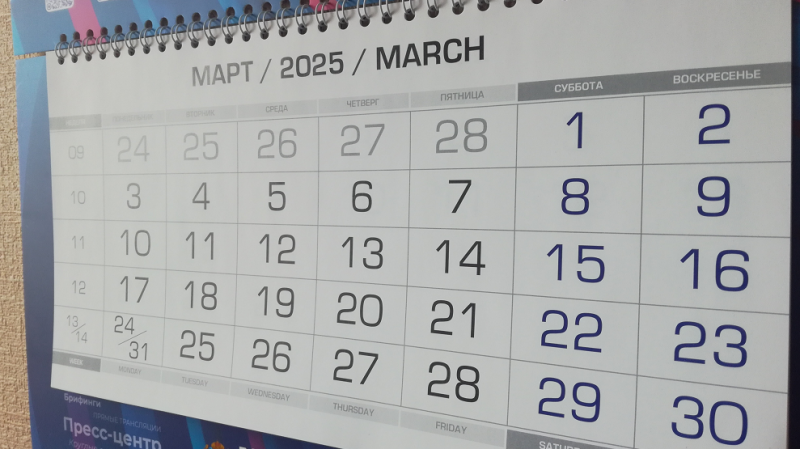 Лишь 10 % самарцев собираются увеличить период отдыха на 8 Марта