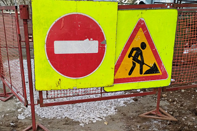 На Мехзаводе продлили срок перекрытия улицы Донской