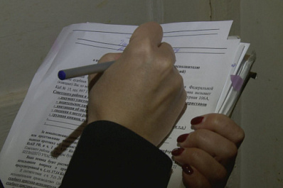 В Самаре прошел рейд по взысканию алиментов