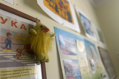 В Самарской области для детей участников СВО организуют новогодние представления