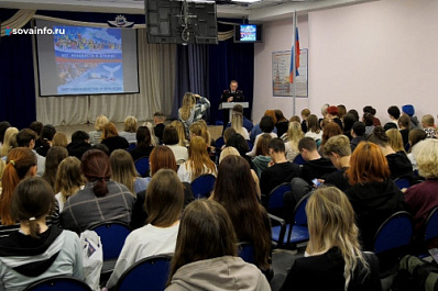 Самарская область присоединилась ко всероссийской профилактической акции "Нет ненависти и вражде"