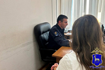 Название статьи