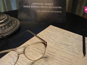 Название статьи