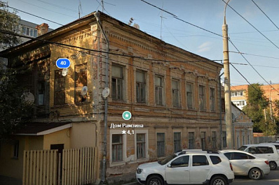 Для реставрации "Дома Рамзина" ищут инвестора