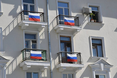 Российские предприниматели предложили учредить День патриотизма 7 октября