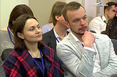 Форум Ритейл сегодня и завтра для участников розничного рынка начал работу в Самаре