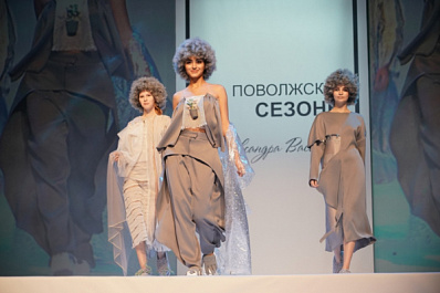 Читайте в свежем выпуске газеты "Волжская коммуна" 13 октября