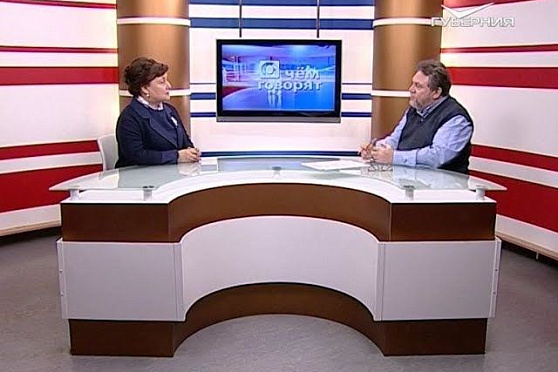 Эпидемия гриппа. О чем говорят от 30.01.2018