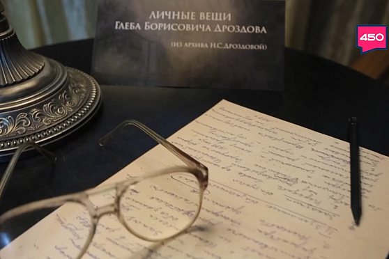 85 лет со дня рождения Дроздова и "Ночь ошибок" на сцене театра "Колесо". Территория Тольятти