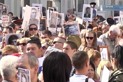 Первомай Самара встретит праздничным шествием