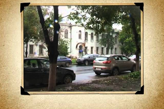 Календарь Губернии 09.09.2012