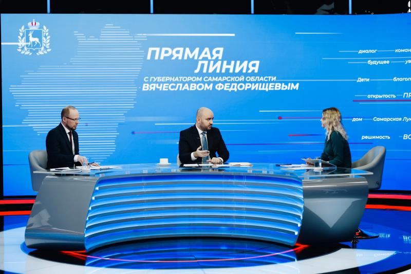 Прямая линия самарского губернатора: транспорт и ремонт дорог - в числе ключевых тем