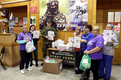 #МыВместе: "серебряные" волонтеры принимают участие в акции взаимопомощи