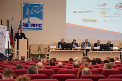 "Оборонка" повышает качество: в Самаре обсудили вопросы совершенствования продукции предприятий российского ОПК