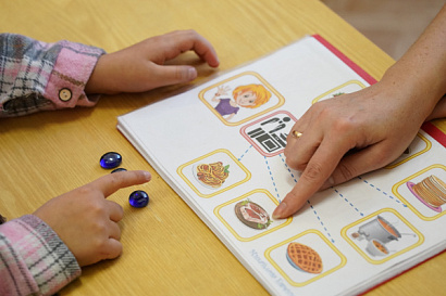 Название статьи