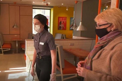 Название статьи