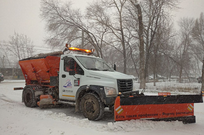 Название статьи