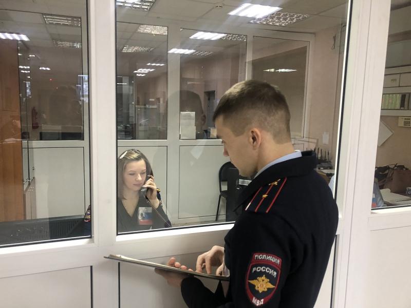 Жительницу Самарской области обвинили в ложном сообщении о заминировании