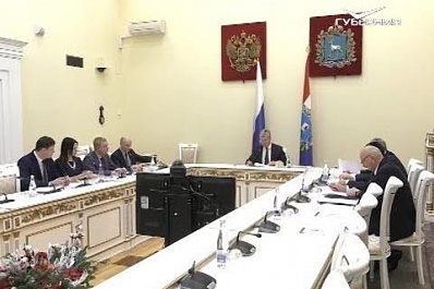 В Самарской области начал работу региональный фонд развития промышленности