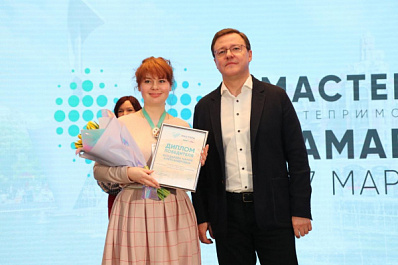 Дмитрий Азаров: "Уверен, что и в Самарской области появятся новые точки притяжения туристов" 