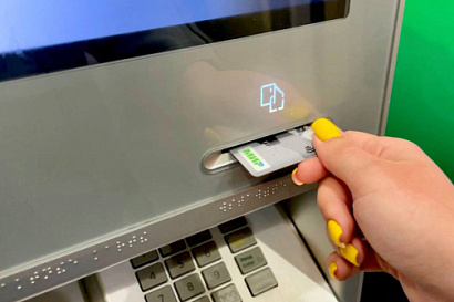 Название статьи