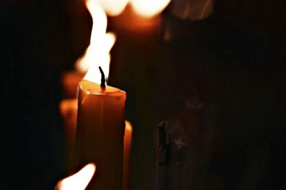 Название статьи