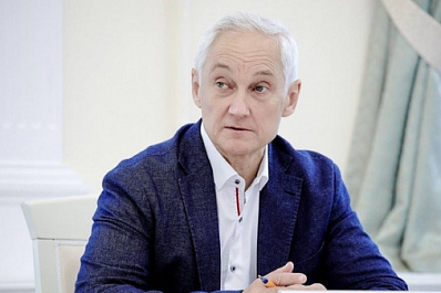 Белоусов заявил об отсутствии влияния санкций на рынок труда в России