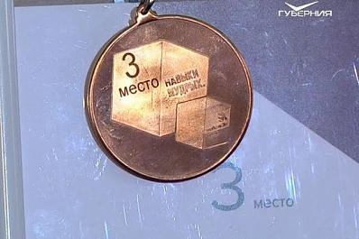 Самарские преподаватели завоевали призовые места в национальном чемпионате Навыки мудрых