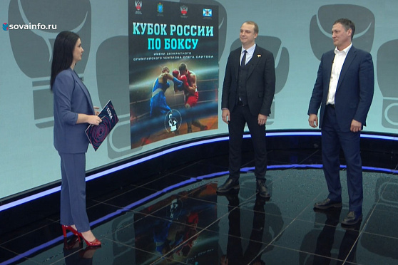 Олег Саитов и Дмитрий Лаврусь - о боксе и искусстве побеждать