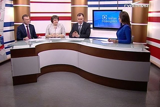 Как Самара встретит Первомай? О чем говорят от 23.04.2018