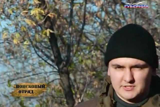 Поисковый отряд 11.02.2010