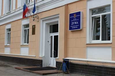 Дмитрий Мостовой стал замглавы Тольятти по вопросам поддержки участников СВО и их семей