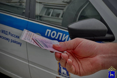 Водитель катался по Самарской области c поддельными правами