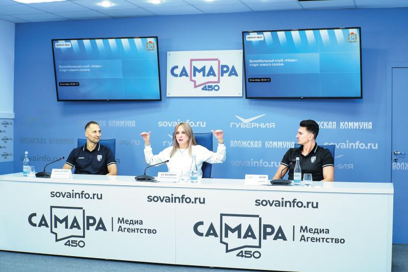 Волейбольная "Нова" готова к новому сезону