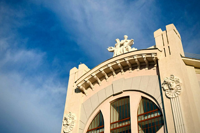 В Самаре вручили премии главы города "Мир равных возможностей"