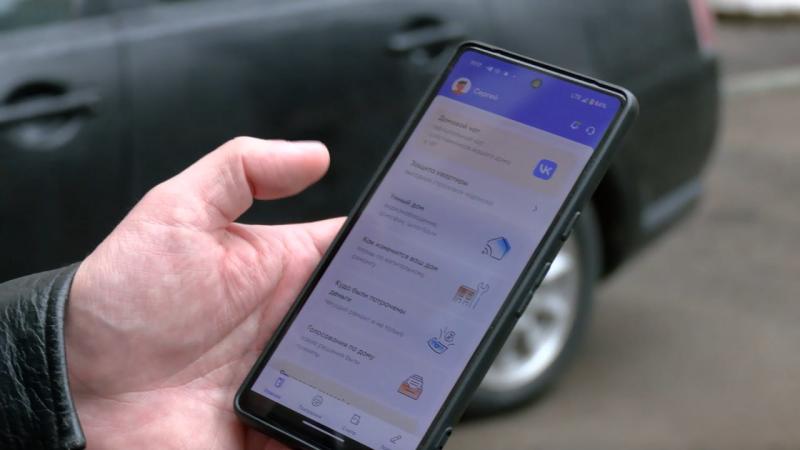 У 65-летнего самарца мошенники выманили коды от портала "Госуслуги"