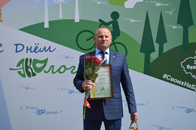 В Самаре наградили победителей ежегодной экологической премии