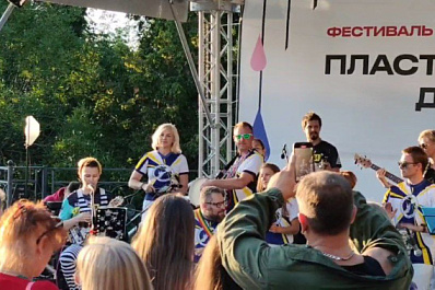 В Самаре стартовал Х фестиваль уличного искусства 