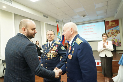 Название статьи